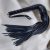 Black leather flogger 50 strands